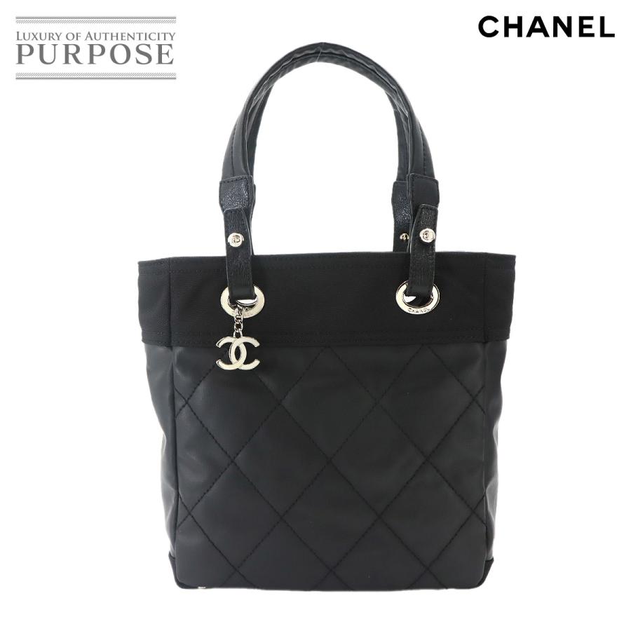 【最高級美品】シャネル パリビアリッツPM トートバッグ シルバー金具 ブラック CHANEL（シャネル） 未使用 展示品 パリビアリッツ PM トート バッグ