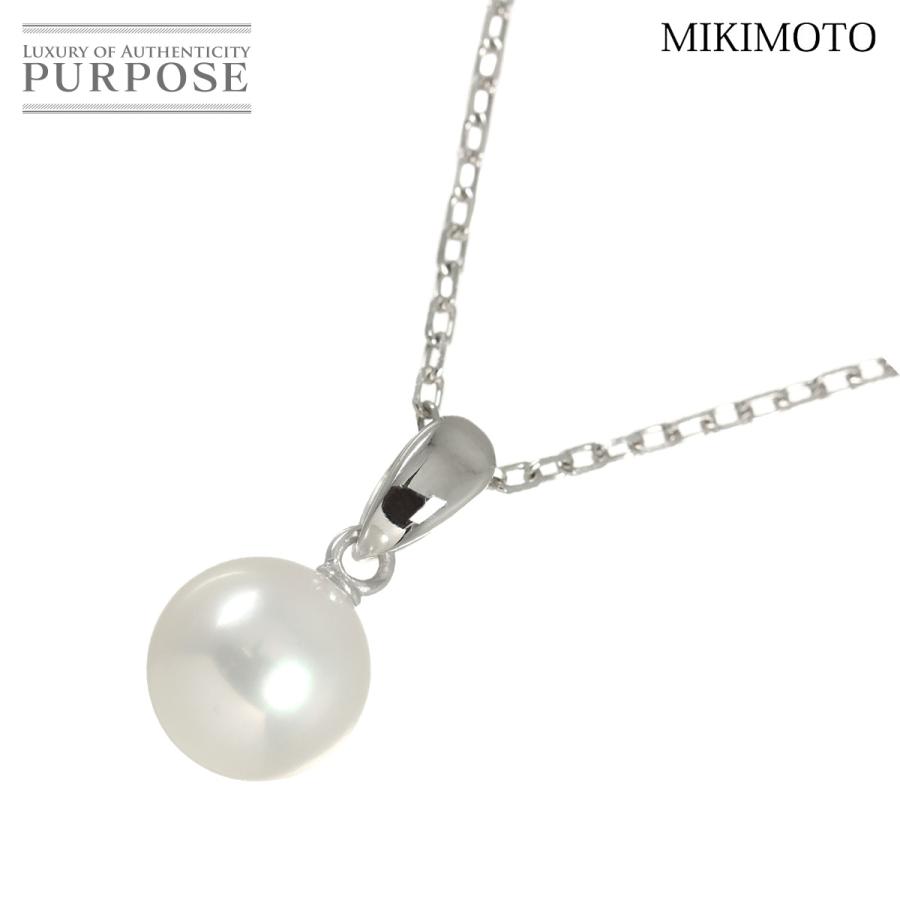 MIKIMOTO（ミキモト） アコヤ真珠 7.5mm ネックレス 40cm K18 WG