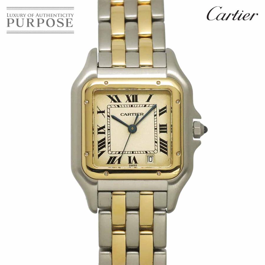 Cartier（カルティエ） パンテールMM 2ロウ W25028B6 デイト コンビ