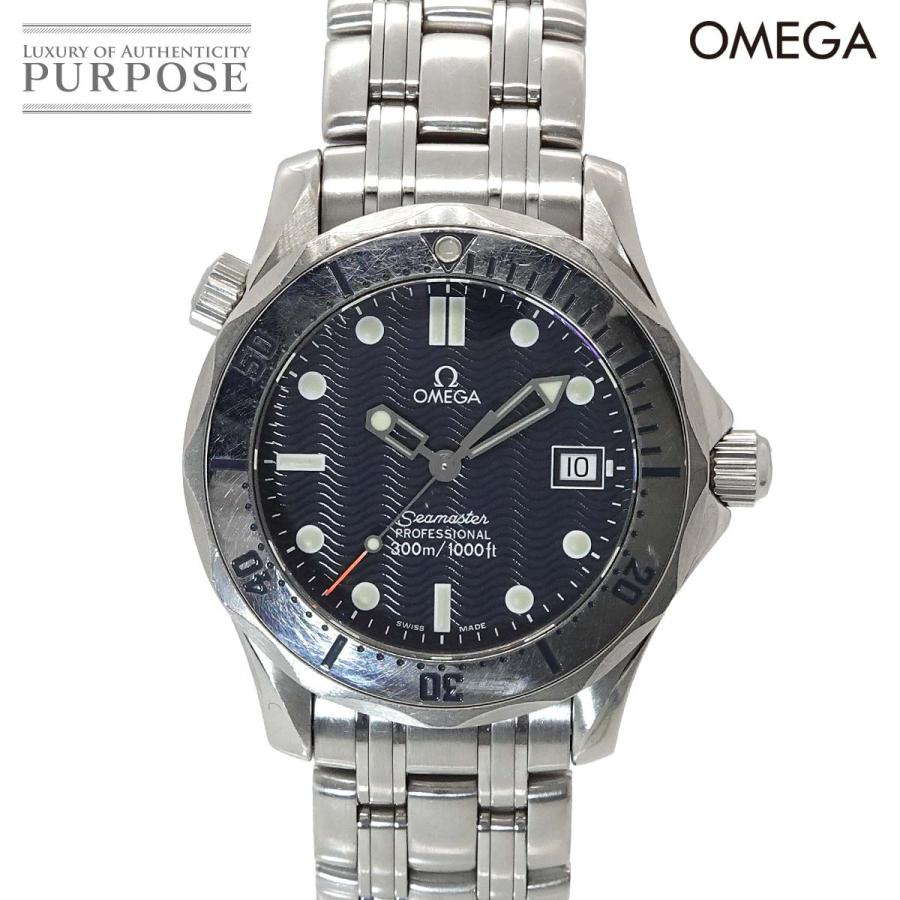 オメガ OMEGA シーマスター プロフェッショナル 2562 80 ボーイズ 腕時計 デイト ネイビー クォーツ ウォッチ Seamaster 90333228 OMEGA（オメガ） シーマスター プロフェッショナル 2562 80 ボーイズ