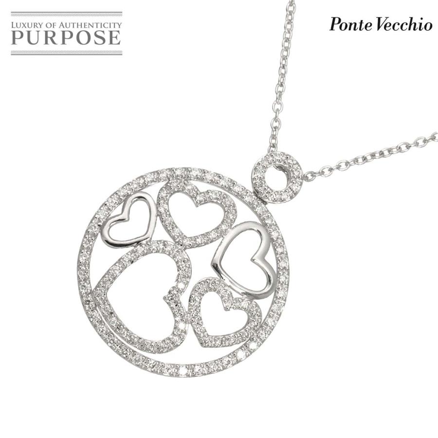 ポンテヴェキオ Ponte Vecchio ハート ダイヤ 0.58ct ネックレス 40cm K18 WG ホワイトゴールド 750 Diamond Necklace 90334591 | Ponte Vecchio
