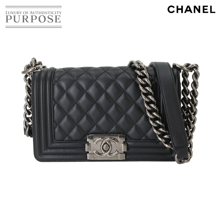 未使用 展示品 シャネル CHANEL ボーイシャネル スモール チェーン ショルダー バッグ ラムスキン ブラック A67085 90335353 | CHANEL