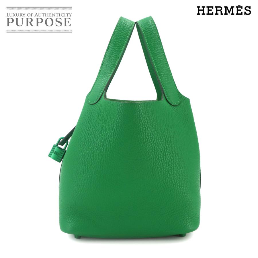 HERMES（エルメス） 新品同様 ピコタンロック PM モノクローム ソー 