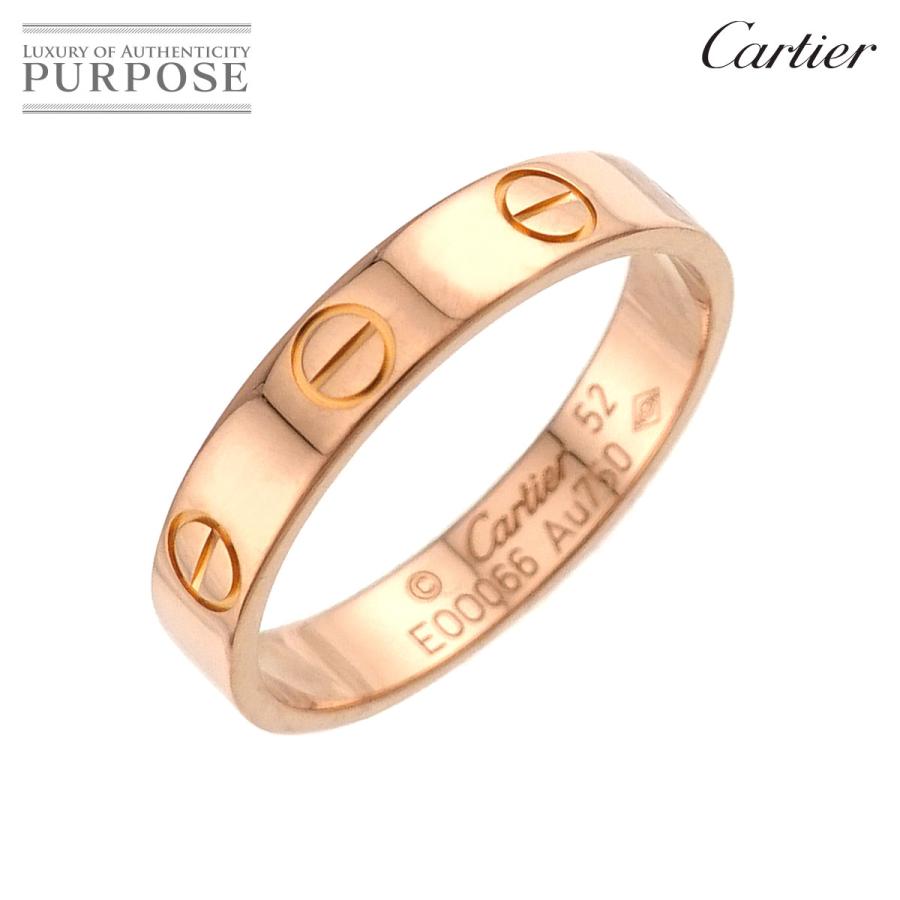 Cartier（カルティエ） ミニラブ #52 リング K18 PG ピンクゴールド