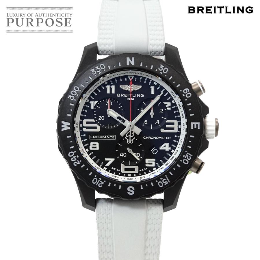 未使用 展示品 ブライトリング BREITLING エンデュランス プロ X83310 クロノグラフ 腕時計 デイト クォーツ Endurance Pro 90335556 ブライトリング（BREITLING） 未使用 展示品 エンデュランス プロ