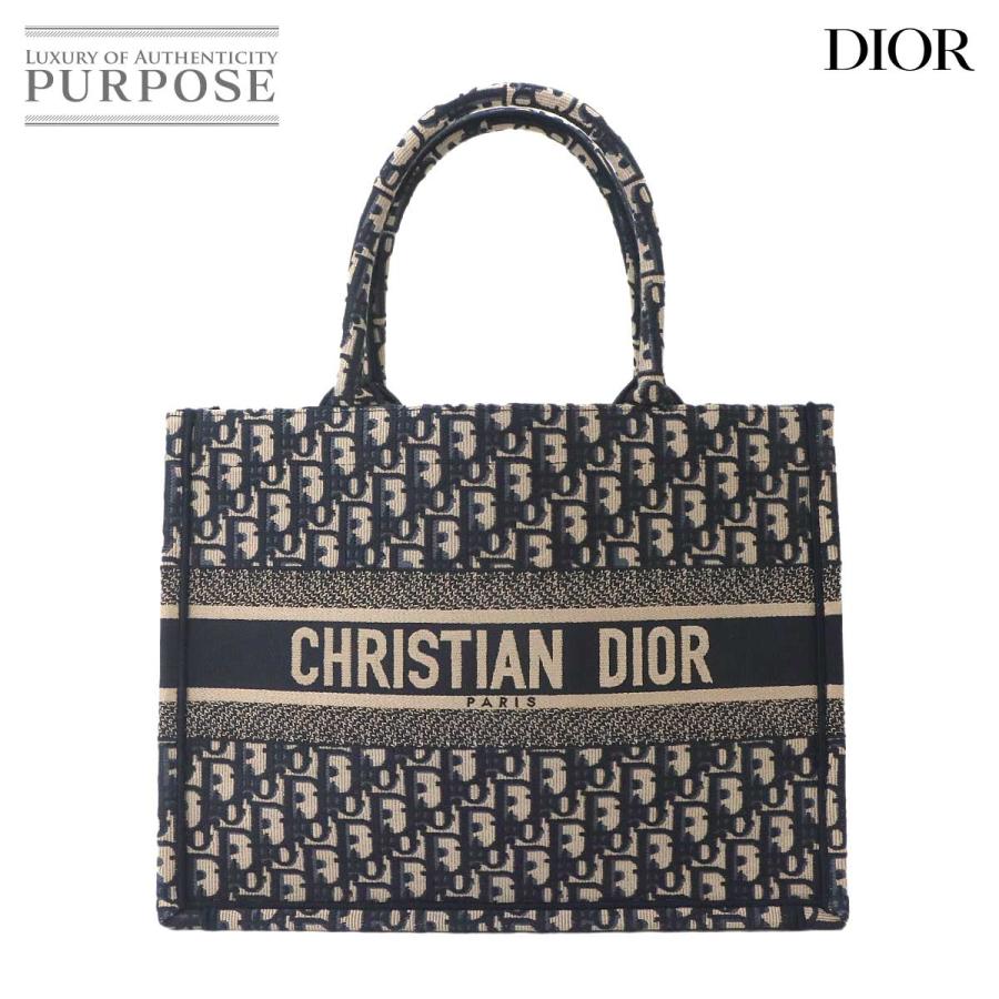 Christian Dior（クリスチャン・ディオール） 新品同様 ブック トート