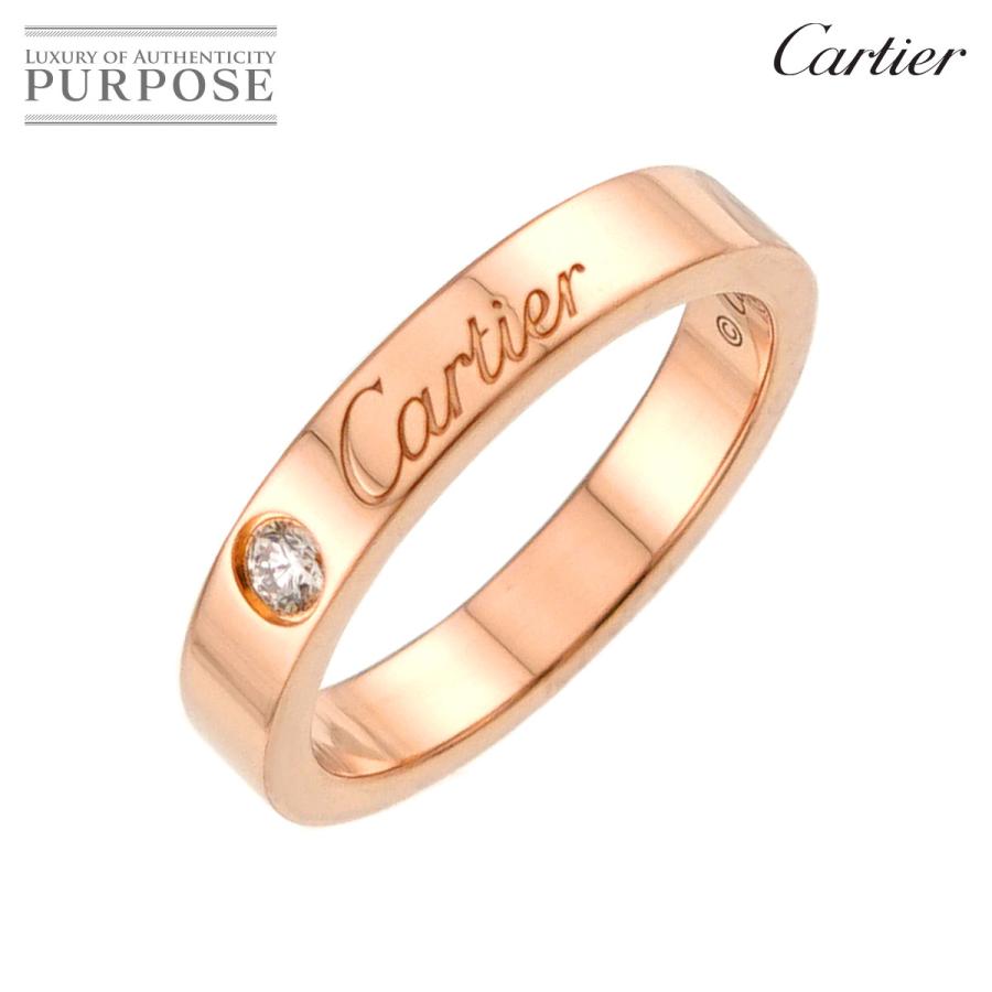 Cartier（カルティエ） Cartier Cドゥ #45 リング ダイヤ 1P K18 PG 
