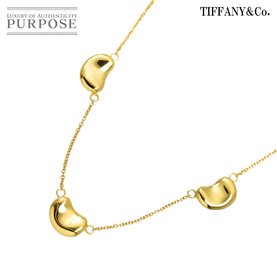 Tiffany & Co. Bean ネックレス 3P TIFFANY&Co.（ティファニー） ビーン 3P ネックレス 40cm K18 YG