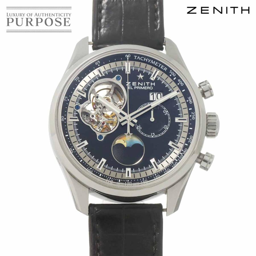 ZENITH（ゼニス） エルプリメロ クロノマスターオープン ムーン＆サン 