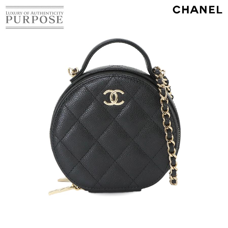 CHANEL（シャネル） 新品同様 マトラッセ スモール バニティ 2way 