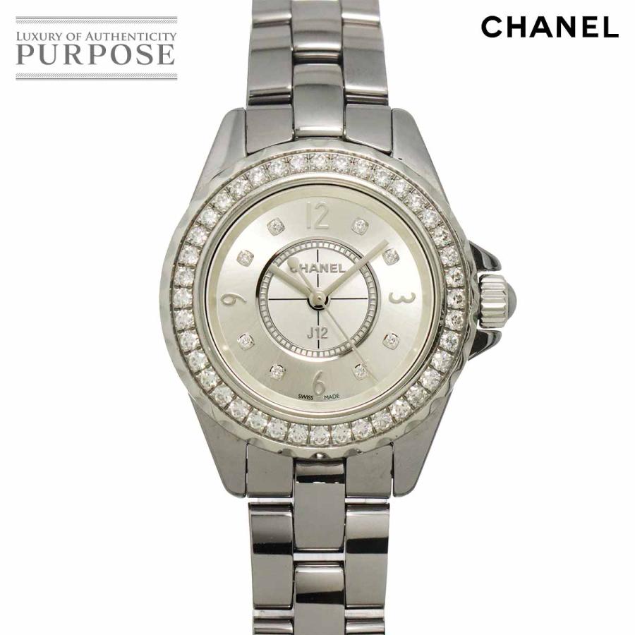 CHANEL（シャネル） CHANEL J12 クロマティック H3402 ベゼルダイヤ