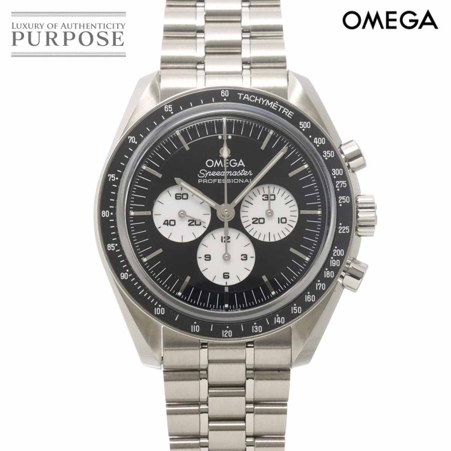 OMEGA（オメガ） スピードマスター プロフェッショナル ムーンウォッチ 