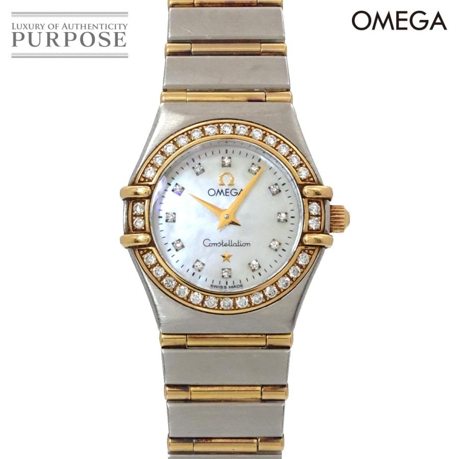 OMEGA（オメガ） コンステレーション ミニ コンビ 1267 75 ダイヤ 