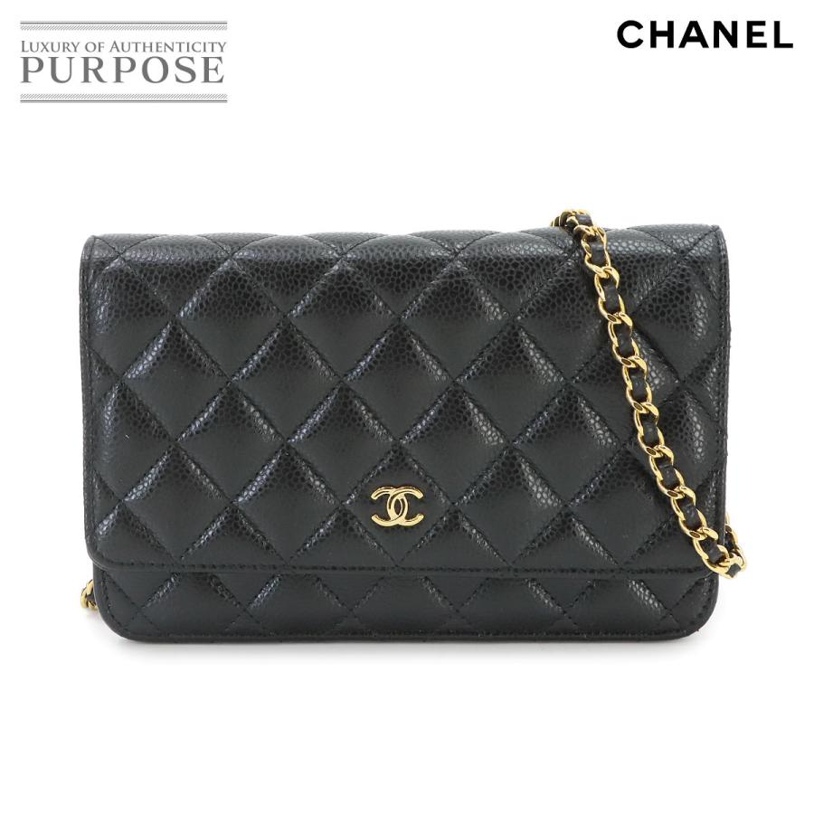CHANEL（シャネル） 新品同様 マトラッセ クラシック チェーン 