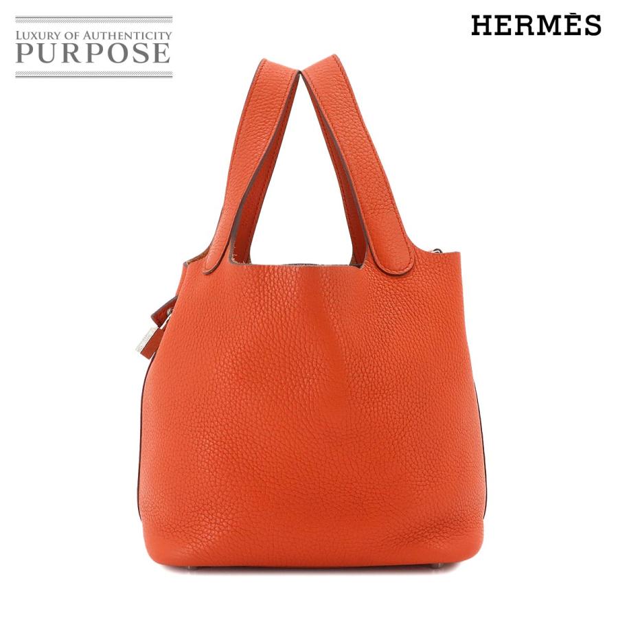 HERMES（エルメス） ピコタンロック 18 PM ハンド バッグ トリヨン
