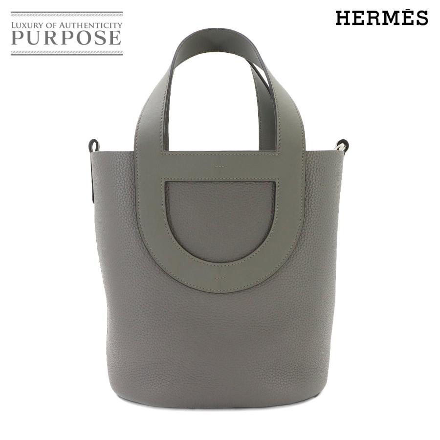 HERMES（エルメス） 新品同様 インザループ 23 ハンド バッグ トリヨン