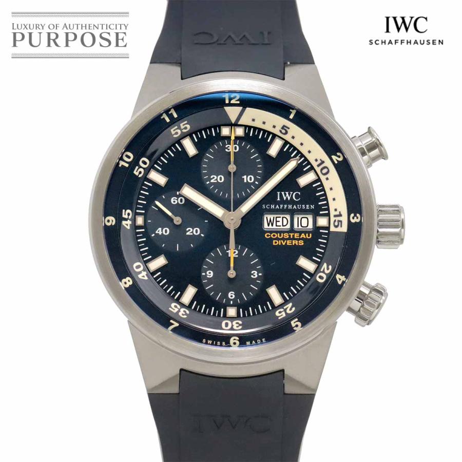 IWC アクアタイマー クロノグラフ クストーダイバー IW378201 自動巻き インターナショナル ウォッチ カンパニー Aquatimer 90339612 | IWC SCHAFFHAUSEN