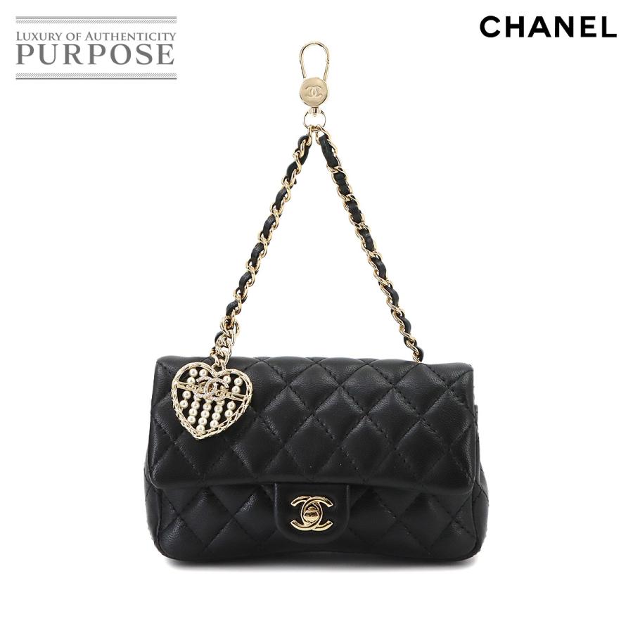 CHANEL（シャネル） 未使用 展示品 マトラッセ クラシック ミニ バッグ