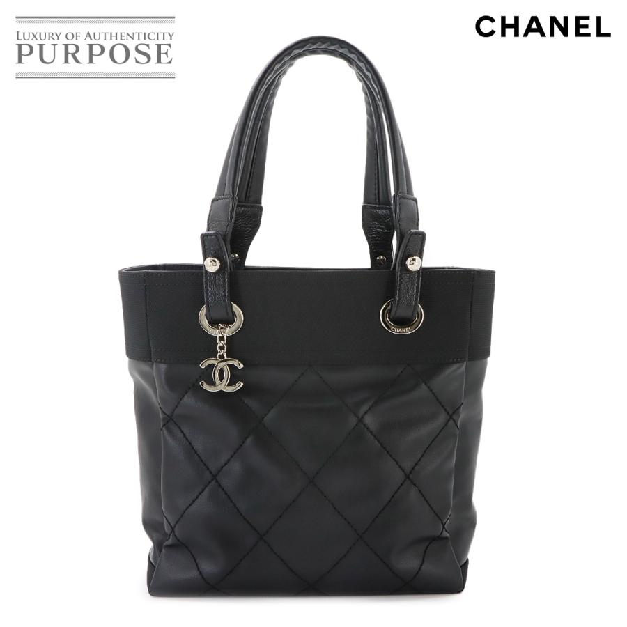 【最高級美品】シャネル パリビアリッツPM トートバッグ シルバー金具 ブラック CHANEL（シャネル） 新品同様 パリビアリッツ PM トート バッグ PVC