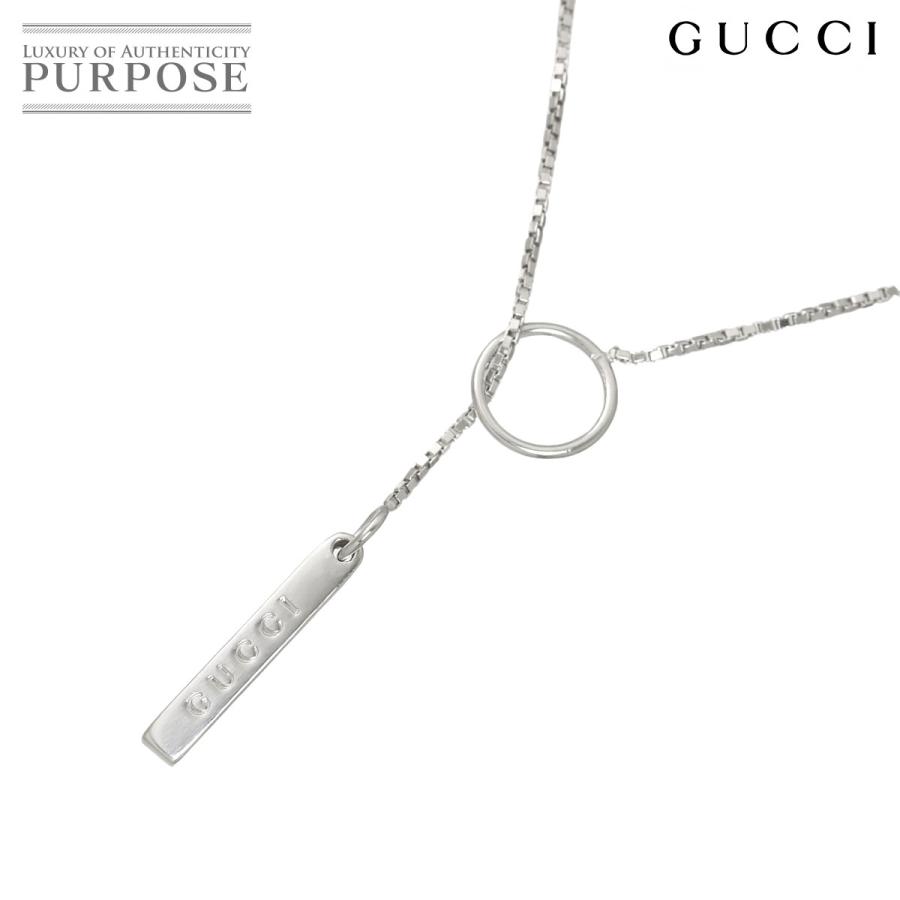 구찌 GUCCI 라리엣 목걸이 54cm K18 WG 화이트 골드 750 라리아트 Necklace 90340550