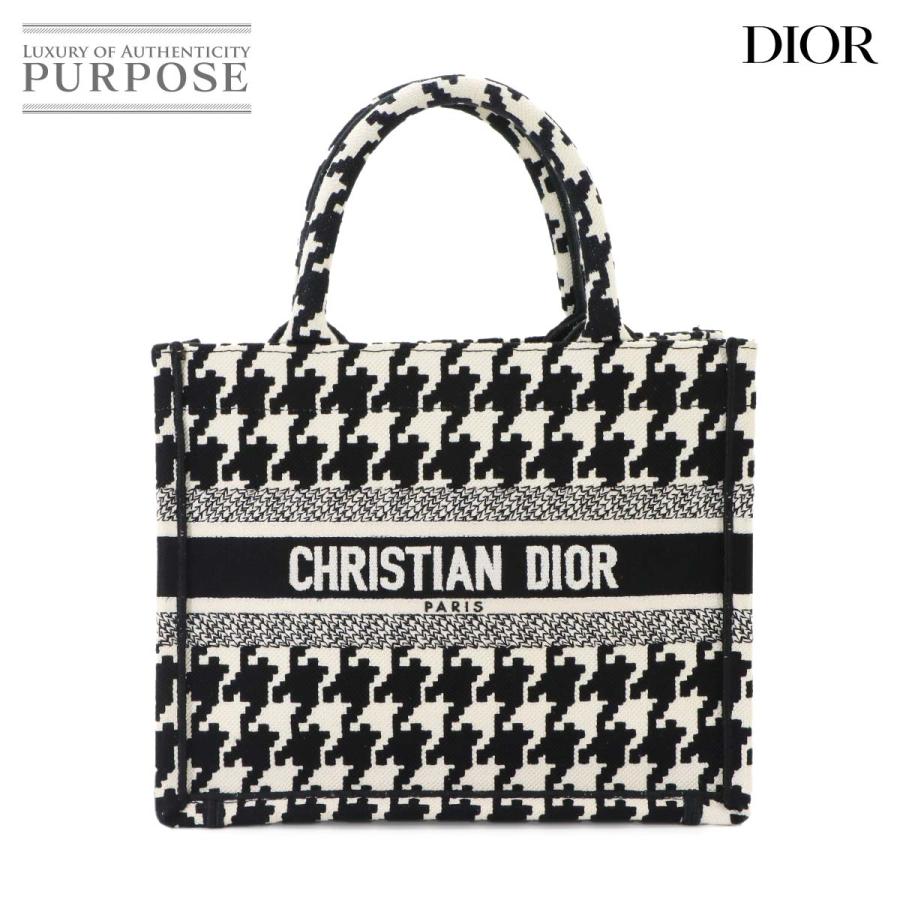 Christian Dior（クリスチャン・ディオール） 新品同様 ブック トート
