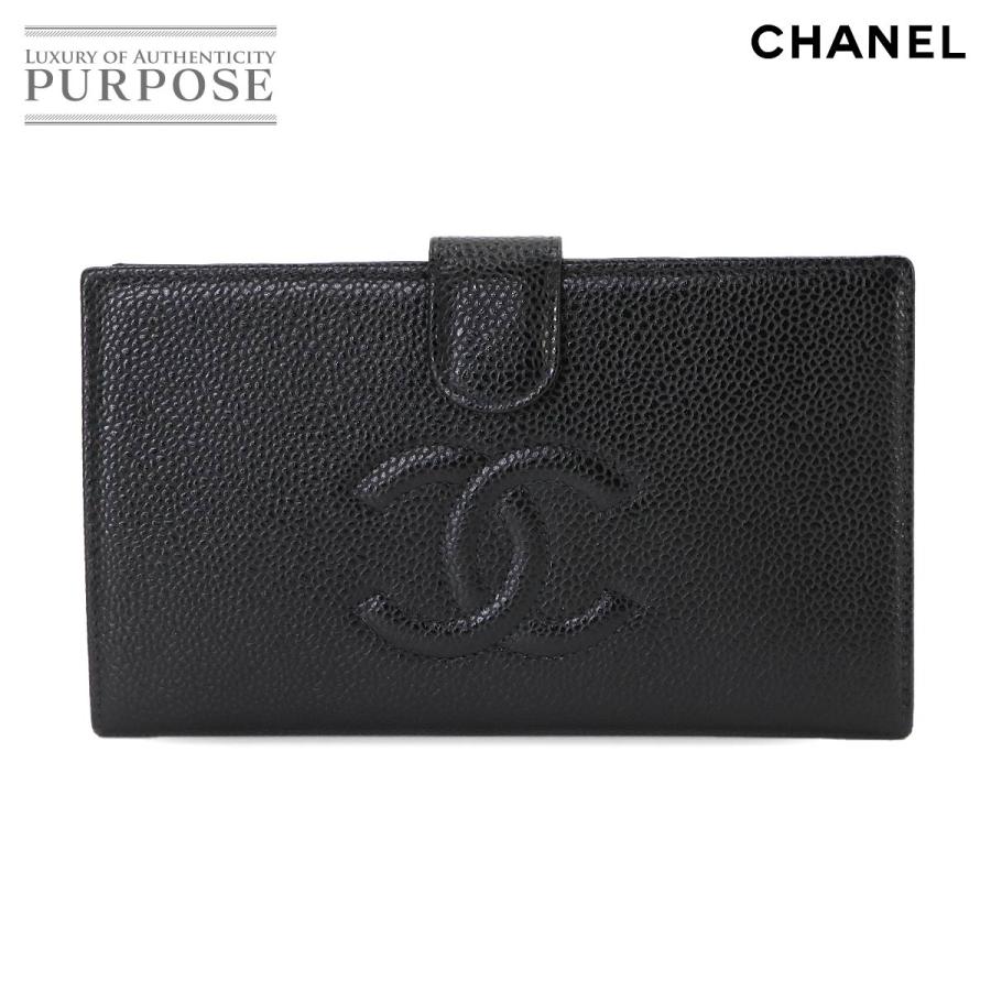 新品同様 シャネル CHANEL キャビアスキン 二つ折り 長財布 がま口 レザー ブラック A13498 ココマーク Long Wallet 90344162