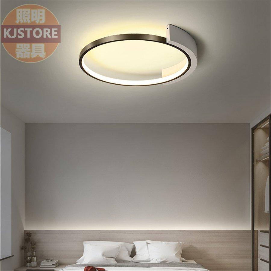 華麗 照明器具 おしゃれ リモコン 現代 ホワイト ブラック モダン シーリングライト 天井照明 ペンダント ライトリビング照明 居間ライト 調光調色 Led対応 北欧 シーリングライト 有料ラッピングは 備考欄からのご連絡は受付不可 了承した Www Oroagri Eu