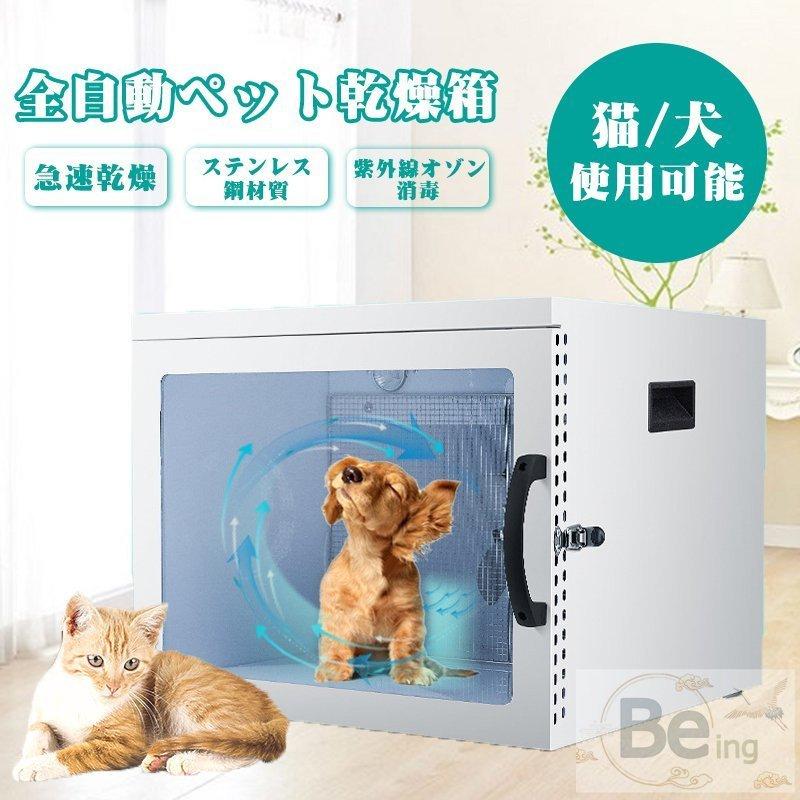 ドリーム産業 ストレートシザー 軽量 新品未使用 米主導の対露制裁