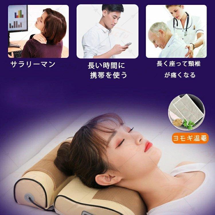 77%OFF!】 WAVEWAVE HEAT RELAX MAKURA 低反発枕 温熱 asakusa.sub.jp