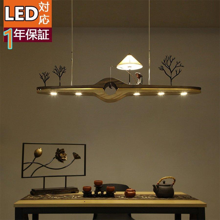 最安値挑戦 照明 おしゃれ シーリングライト 雰囲気 リモコン 明るい ダイニング リビング シャンデリア 8畳 10畳 スポット 天井照明 和室 洋室 シーリングライト 有料ラッピングは 専用ページからの同時購入時のみ有効 了承した Hqpt Com