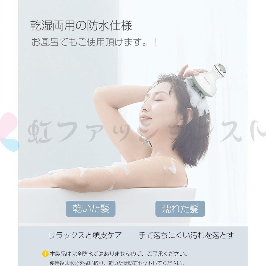 ❤ヘッドスパのハンドテクニック同等の頭皮ケア♪❤高機能☆ヘッド