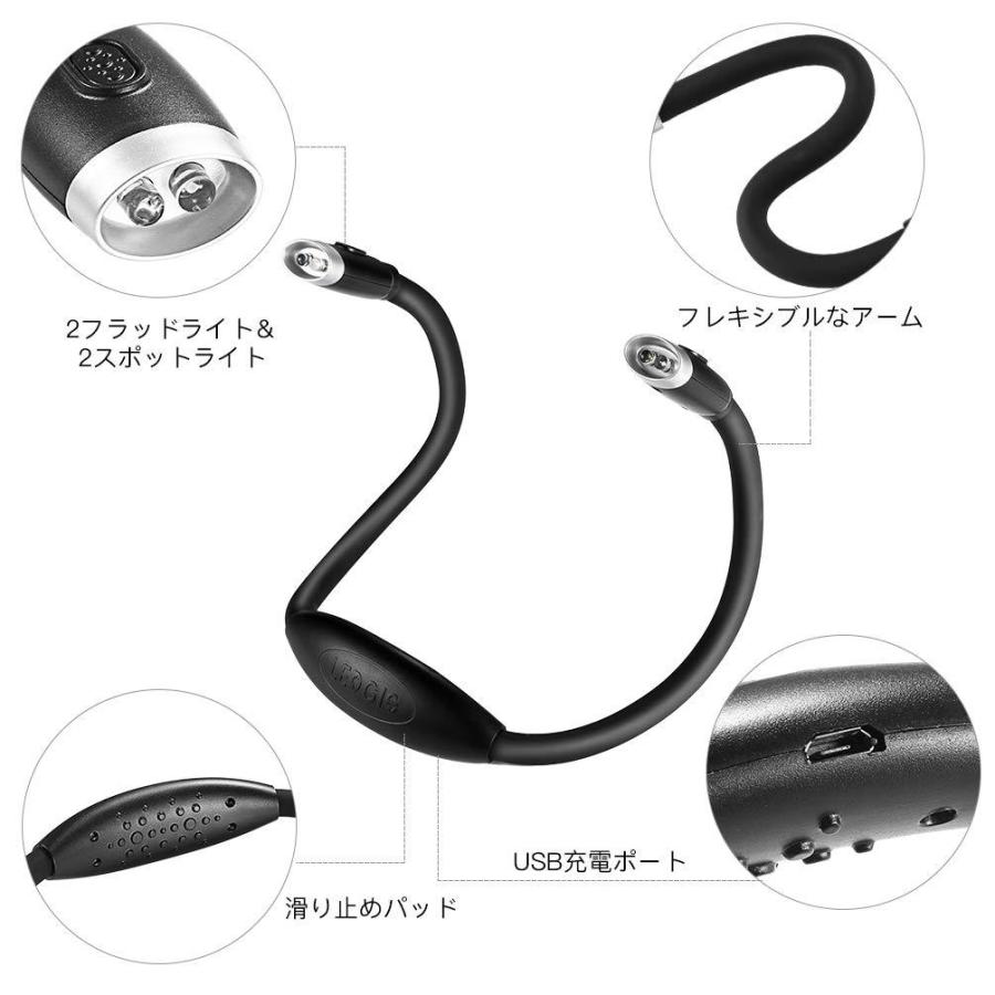 Ledgle ランニング ライト ネックライト ハグライト 懐中電灯 ハンズフリー ライト 首掛け ライト 夜間 読書 ウォーキング 地震緊急用 ベルクロ付き ブラック B07h95wm7l Purrbase 通販 Yahoo ショッピング