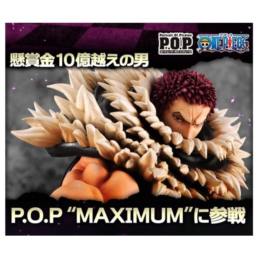 Portrait Of Piratesワンピース Sa Maximum シャーロット カタクリ B07j1xwjkc Purrbase 通販 Yahoo ショッピング