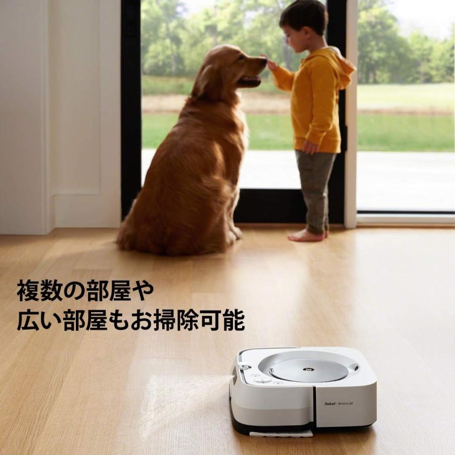 国内最安値 ブラーバジェットm6 アイロボット 床拭きロボット マッピング 水拭き Wi Fi対応 遠隔操作 静音 複数の部屋の清掃可能 M Alexa対応 B07tnrclnm Purrbase 通販 Yahoo ショッピング 最安値に挑戦 Novedades Iinadmin Com