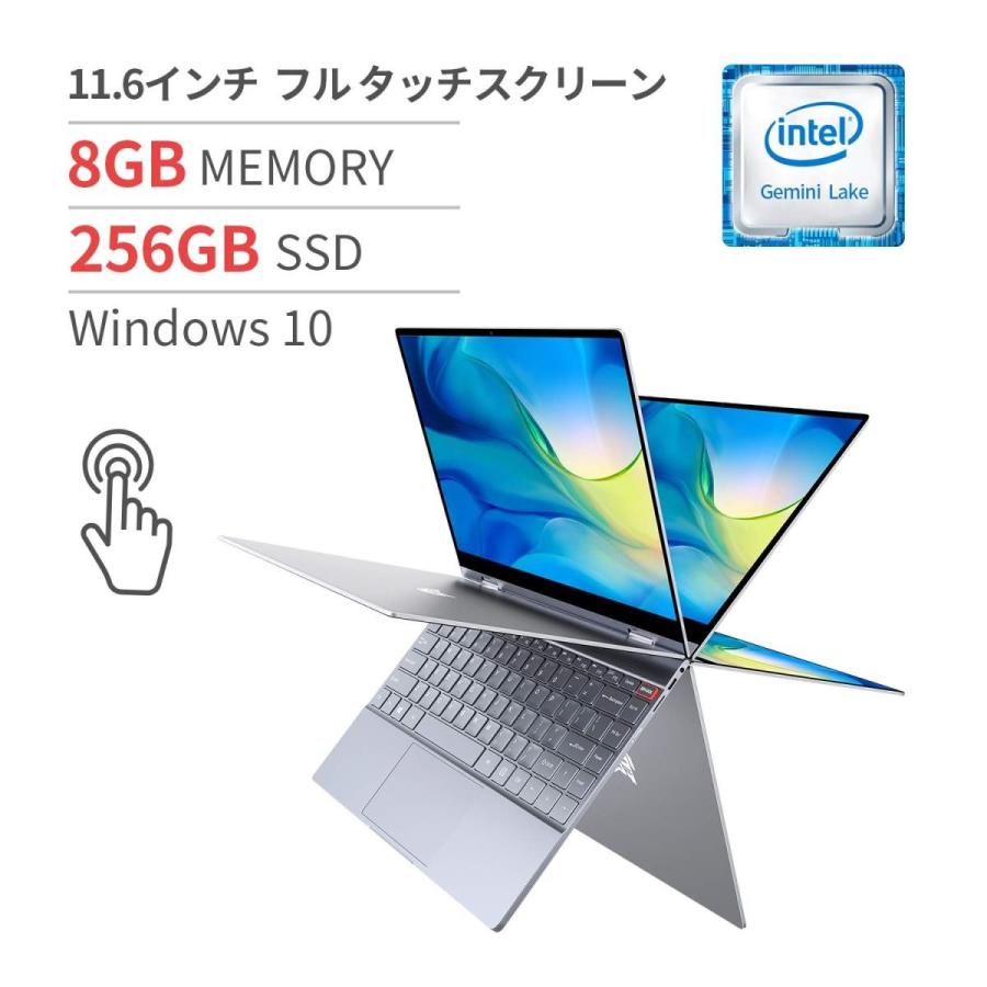 Bmax 2 In 1 ノートパソコン 軽量 薄型 ノートpc コンバーチブルタッチスクリーン インテルクアッドコアn4100 メモリ8gb 256gb Ssd 13 3インチfhd 108 B07xrm3b8v Purrbase 通販 Yahoo ショッピング