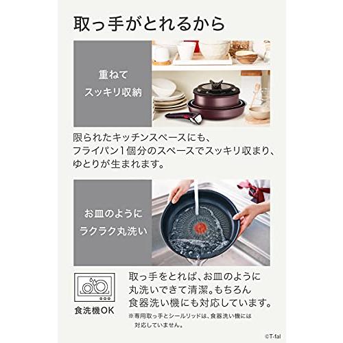 ティファール 取っ手のとれる 鍋 フライパンセット 9点セット IH ガス火対応 「インジニオ・ネオ IHマロンブラウン・アンリミテッド」  L38591｜pursell｜06