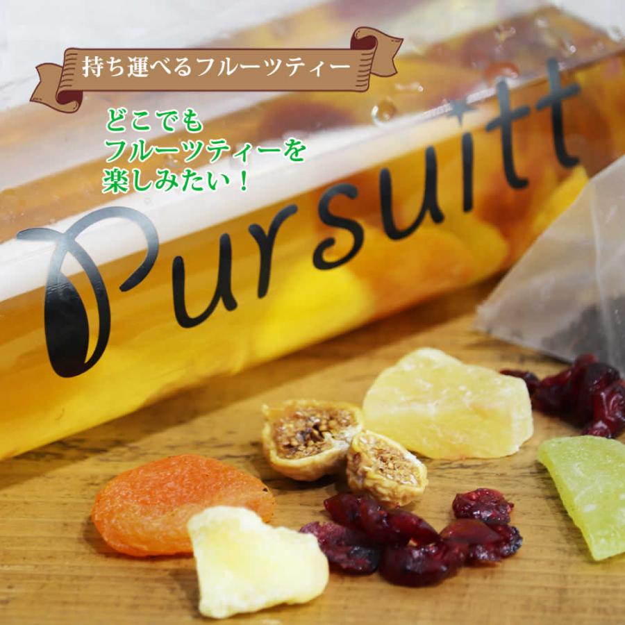 フルーツウォーター 袋付き マイボトルセット フルーツティー3袋 紅茶 ティーバック 送料無料 フォンダンウォーター 6種類のドライフルーツ ギフト おしゃれ Fruitwater パシュート 通販 Yahoo ショッピング