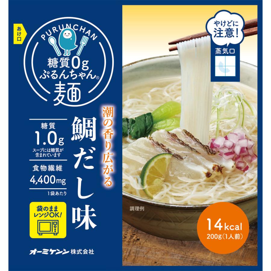 ダイエットに 糖質0gぷるんちゃん麺 鯛だし味＋とんこつ味＋鶏塩味 各1
