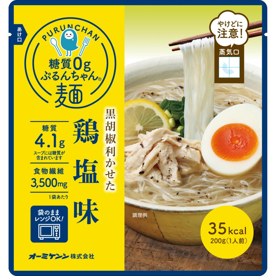An様　オーミケンシ 糖質0g ぷるんちゃん麺 鯛だし味 ×88 An様 オーミケンシ 糖質0g ぷるんちゃん麺 鯛だし味 ×88