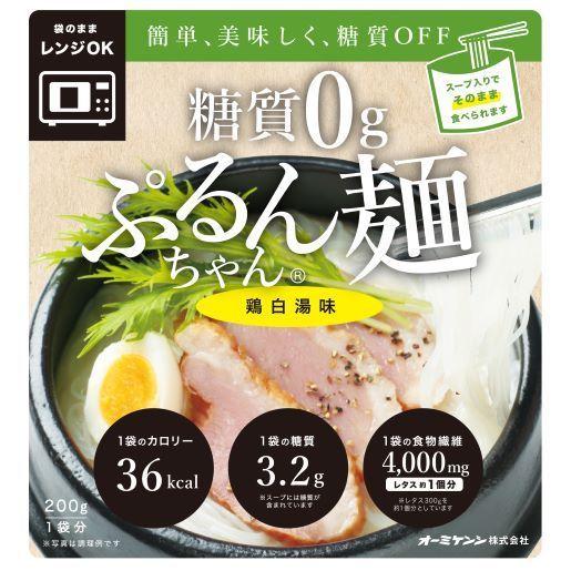 ダイエット 　糖質制限　糖質0gぷるんちゃん麺　鶏白湯味12袋　賞味期限24.10.1　低糖質ラーメン風｜purunchan｜05