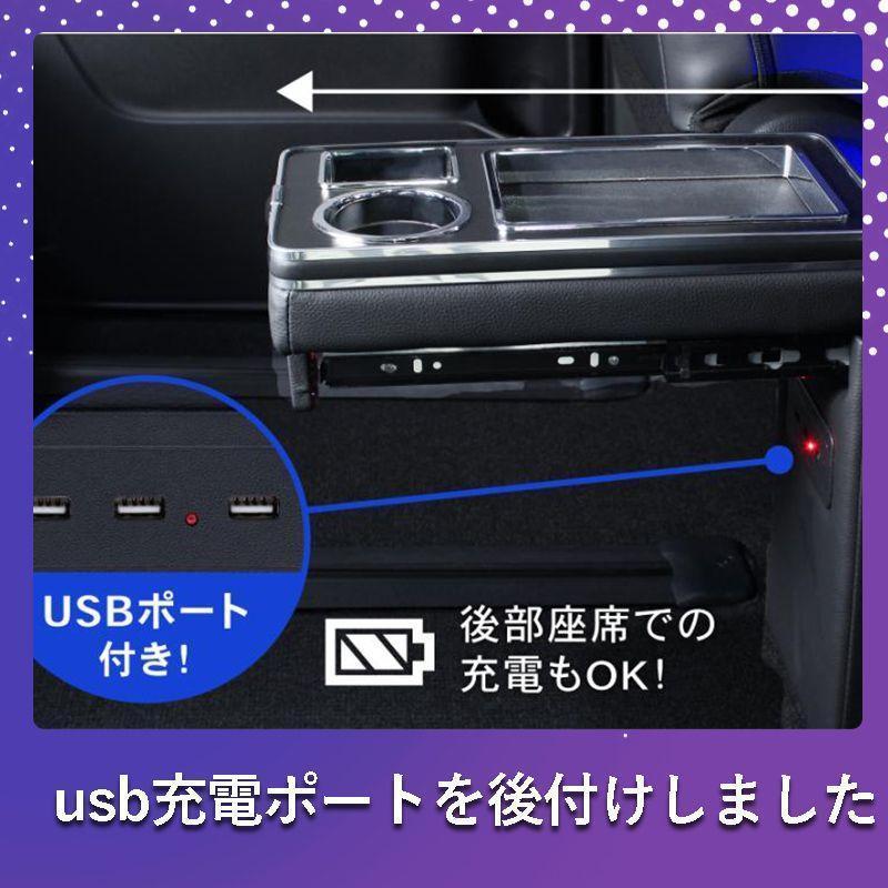 セレナ コンソールボックス e-power c27 LED コンソール ボックス