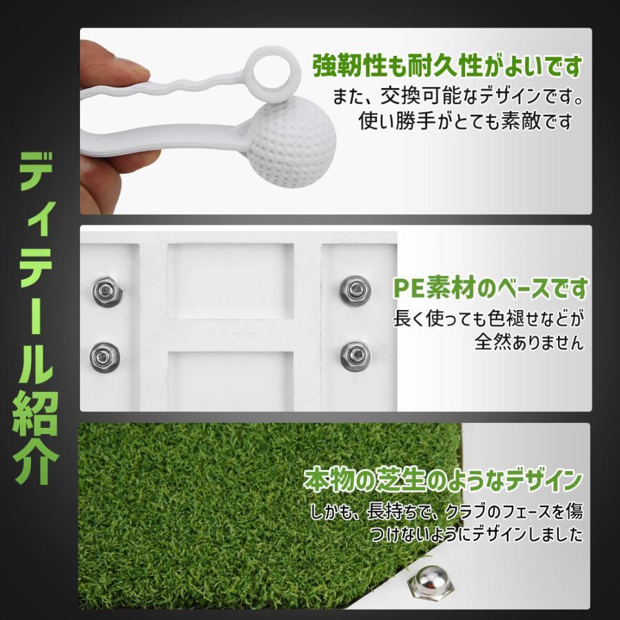 敬老の日・限定割引 スイングマット ゴルフ 練習 器具 マット 360