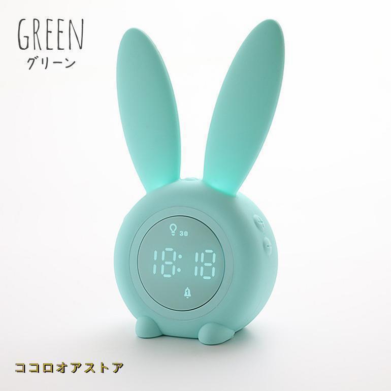 特価】目覚まし時計 電波時計 置き時計 クロック ナイトライト