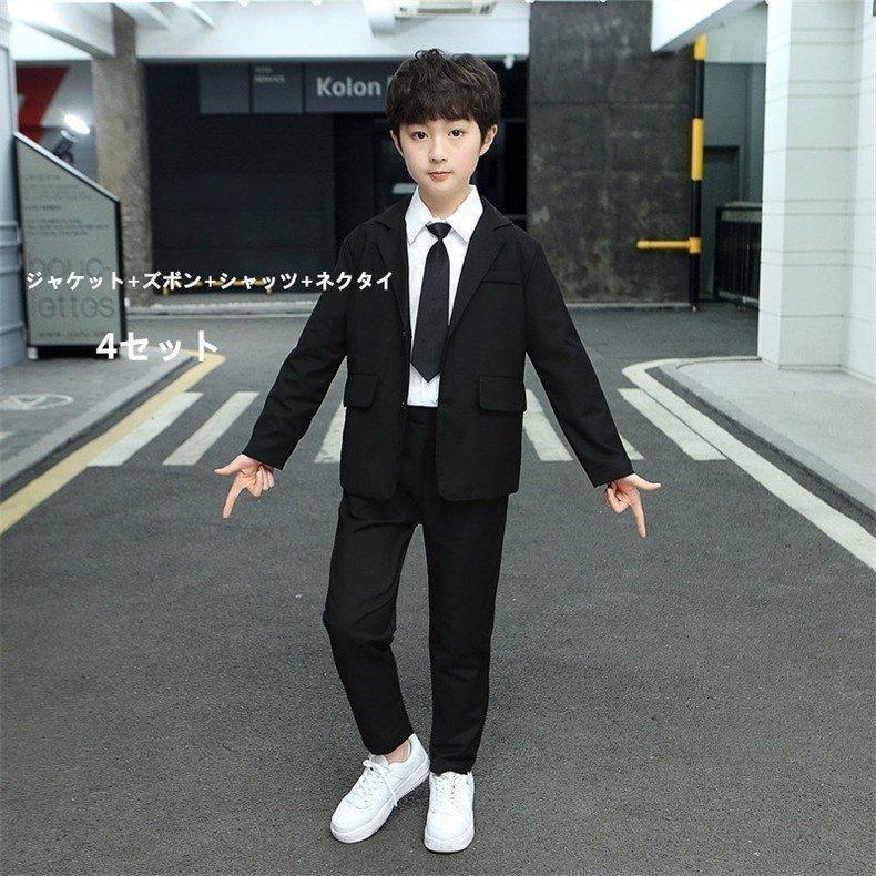 子供スーツ卒業式 スーツ 男の子 黒スーツ 入学式 セットアップ