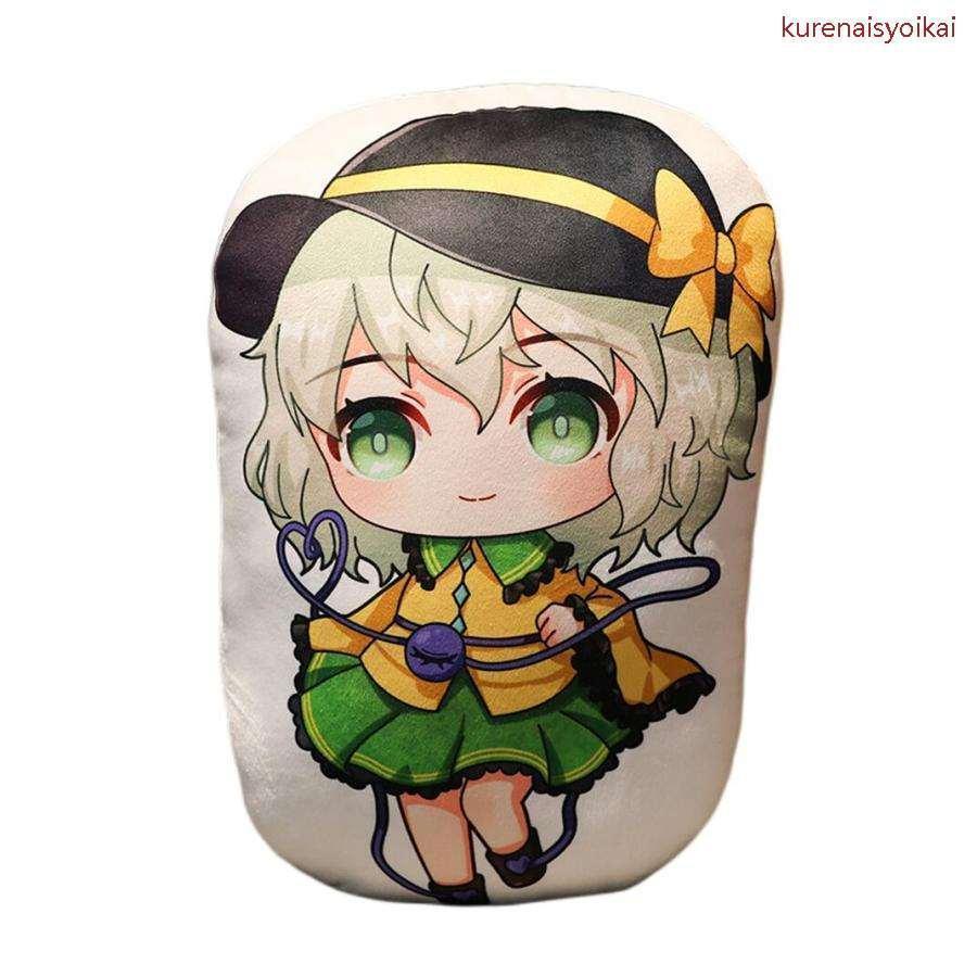 東方project ぬいぐるみ 抱き枕 クッション : purushaストア - 通販