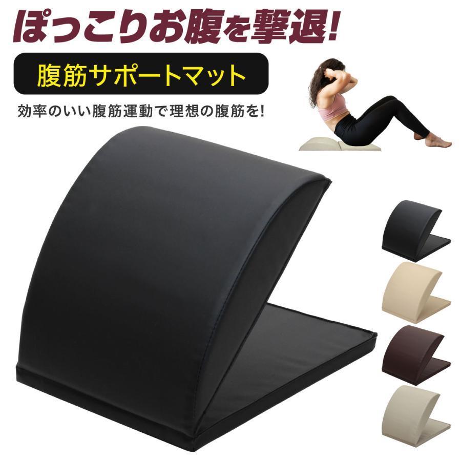 【代謝アップ!】ハイパーラドンマット 体ぽかぽか、代謝アップでダイエット 岩盤浴効果 ハイパーラドンマット - 札幌市 円山の美容室