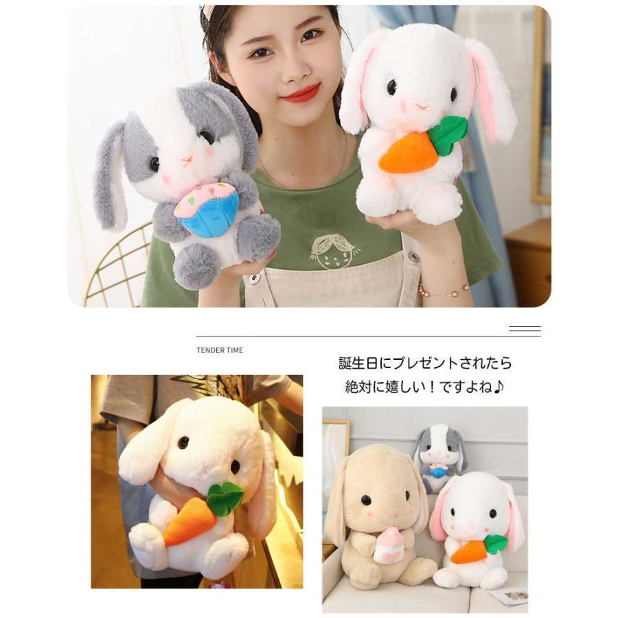 ウサギ ぬいぐるみ クリスマス 抱き枕アルパカ 縫いぐるみ プレゼント