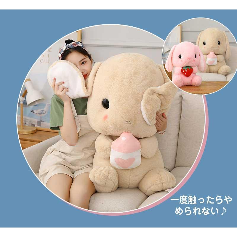 ウサギ ぬいぐるみ クリスマス 抱き枕アルパカ 縫いぐるみ プレゼント