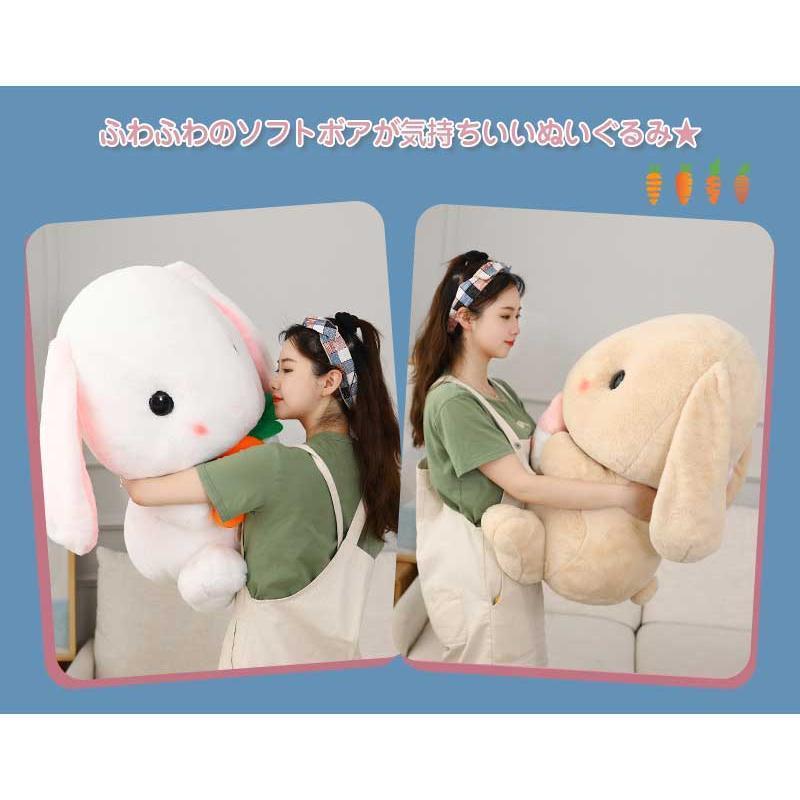 ウサギ ぬいぐるみ クリスマス 抱き枕アルパカ 縫いぐるみ プレゼント