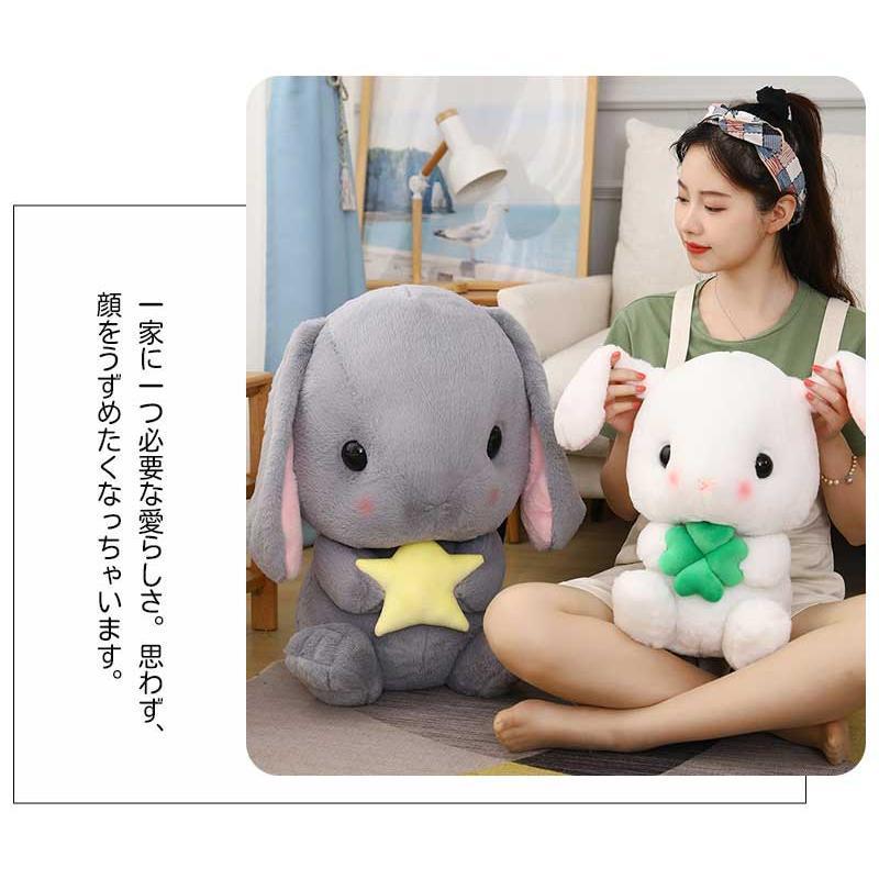 ウサギ ぬいぐるみ クリスマス 抱き枕アルパカ 縫いぐるみ プレゼント